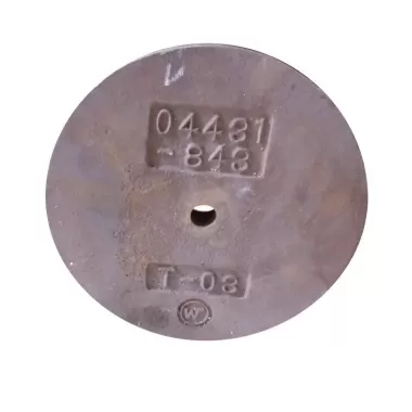 Płytka zasypu rotoru do kruszarek TEREX CANICA - 04431843
